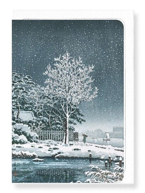 SUIJIN FOREST Japanese Greeting Card