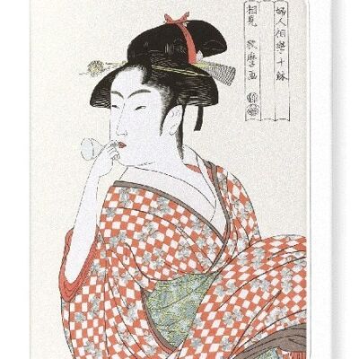 BEAUTY WITH A GLASS TOY Japanese Greeting Card