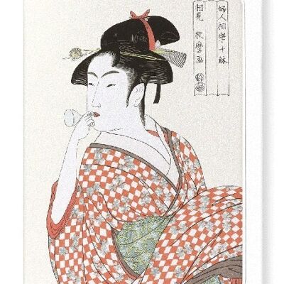 BELLEZA CON UN JUGUETE DE VIDRIO Japonés Tarjetas de felicitación