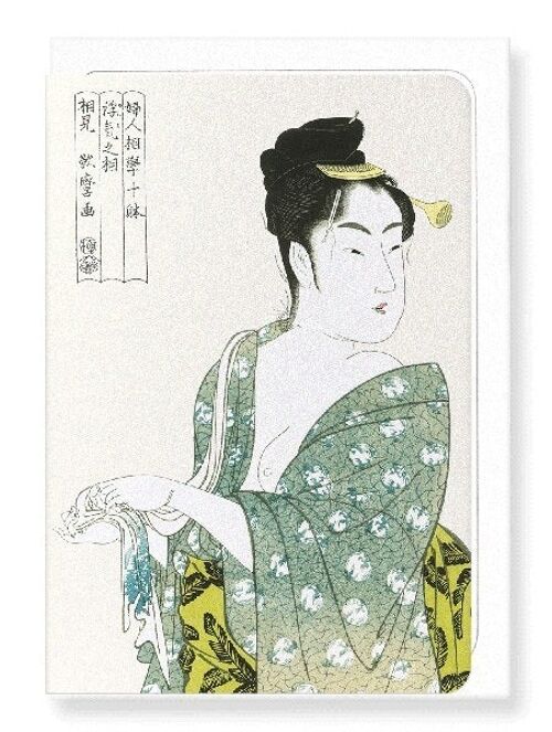 FICKLE BEAUTY AFTER A BATH Japanese Greeting Card