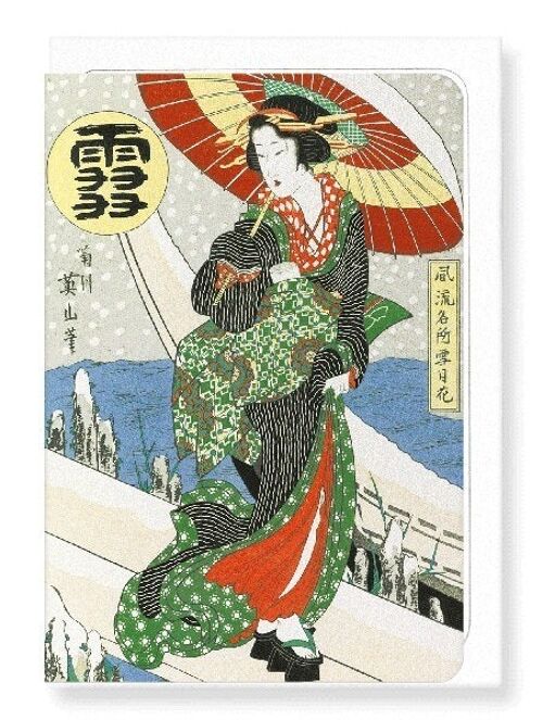 BEAUTY IN THE SNOW Japanese Greeting Card