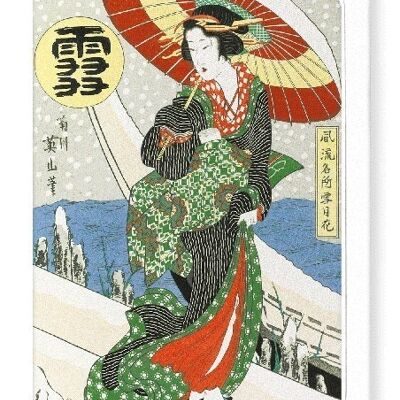 BELLEZZA NELLA NEVE Cartolina d'auguri giapponese