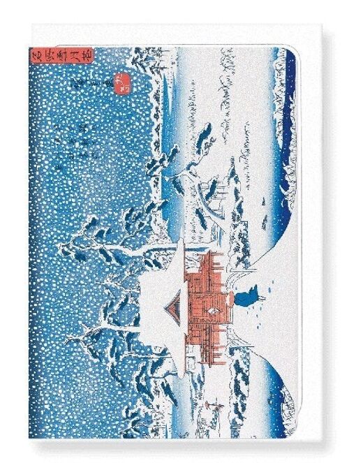SNOW SCENE AT BENZAITEN SHRINE Japanese Greeting Card