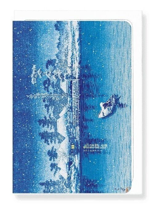 USHIBORI FERRY Japanese Greeting Card