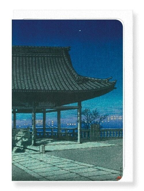 STAR IN KOZU OSAKA Japanese Greeting Card