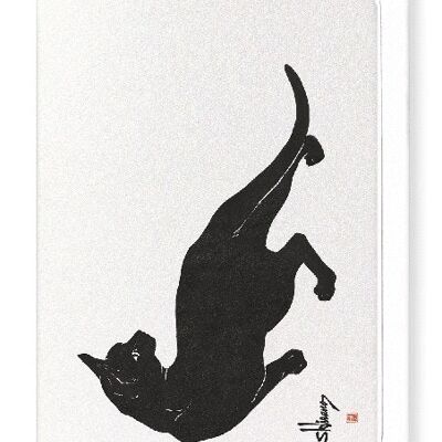 CAT NO.7 Japanese Greeting Card