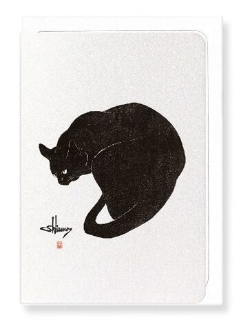 CAT NO.3 Japonais Carte de vœux 1