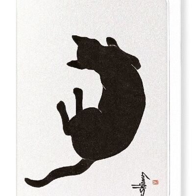 CAT NO.8 Japonais Carte de vœux