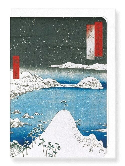 SNOW AT IKI PROVINCE Japanese Greeting Card