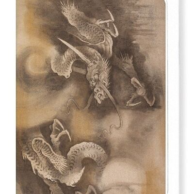 DRAGON IN THE CLOUDS Japanese Greeting Card