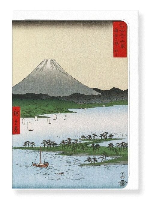 PINE BEACH IN SURUGA PROVINCE Japanese Greeting Card