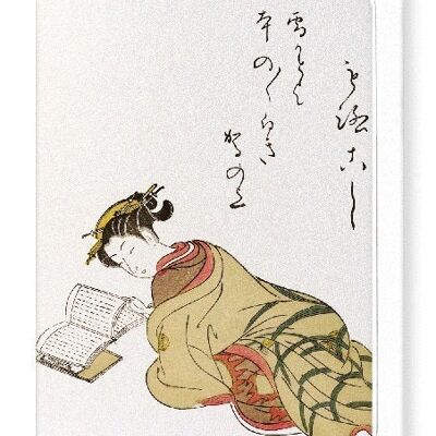 COURTESAN MOROKOSHI READING 1776  Japanese Greeting Card