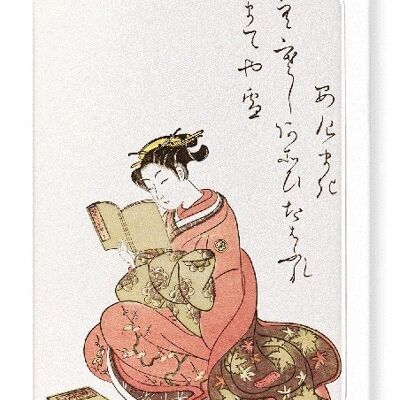 COURTESAN AGEMAKI READING 1776  Japanese Greeting Card