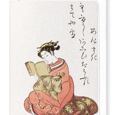 COURTESAN AGEMAKI READING 1776  Japanese Greeting Card