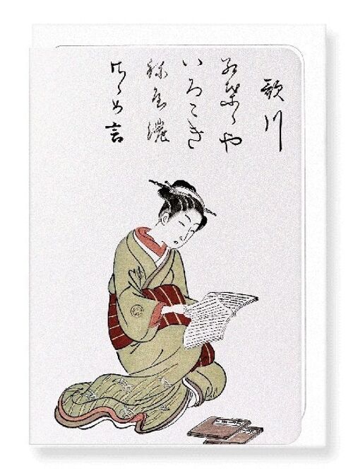 COURTESAN UTAGAWA READING 1776  Japanese Greeting Card