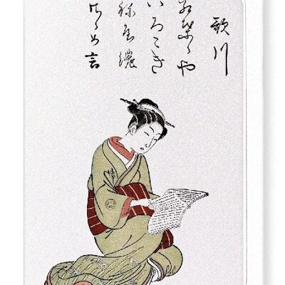 CORTESANA UTAGAWA LECTURA 1776 Japonés Tarjetas de felicitación