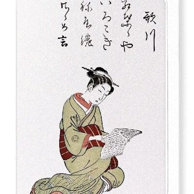 COURTESAN UTAGAWA READING 1776  Japanese Greeting Card