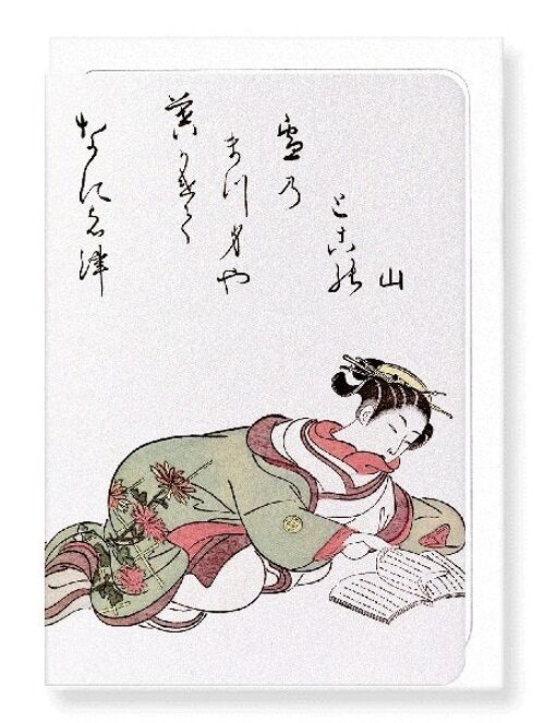 COURTESAN READING 1776  Japanese Greeting Card