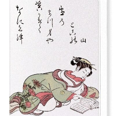 COURTESAN READING 1776  Japanese Greeting Card