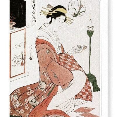 COURTESAN WAKANA READING 1794 Japonais Carte de vœux
