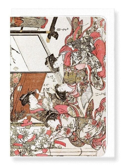 COURTESANS OF SHIN KANAYA READING 1776  Japanese Greeting Card