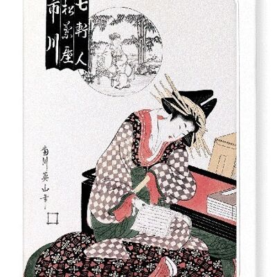 CORTESANA ICHIKAWA READING 1806 Biglietto d'auguri giapponese