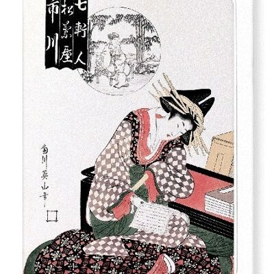 COURTESAN ICHIKAWA LESUNG 1806 Japanische Grußkarte