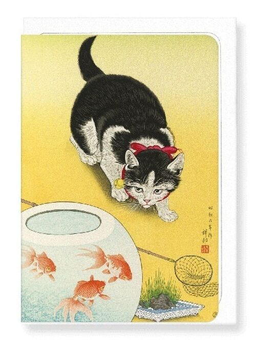 GOLDFISH BOWL AND A CAT Japanese Greeting Card