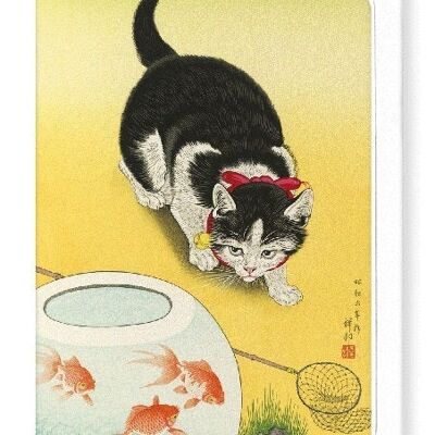 BOL DE POISSON ROUGE ET UN CHAT Japonais Carte de vœux