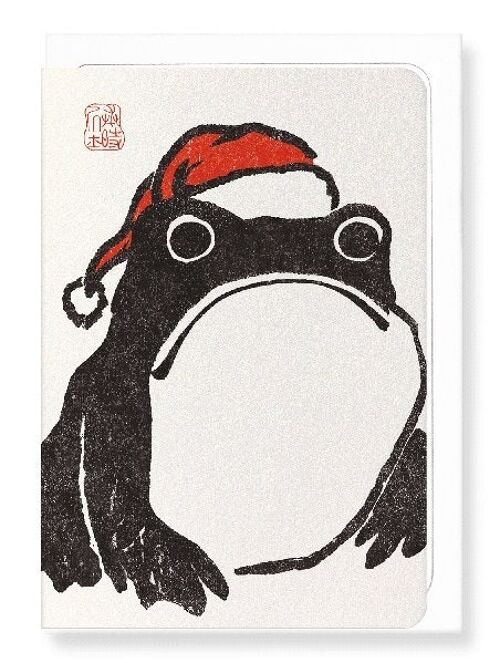 CHRISTMAS FROG Japanese Greeting Card
