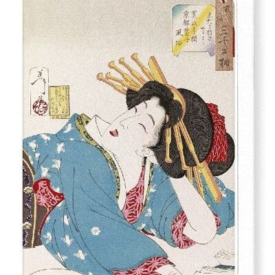LOOKING RELAXED 1888  Japanese Greeting Card