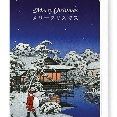 SANTA IN THE GARDEN C.1952  Japanese Greeting Card