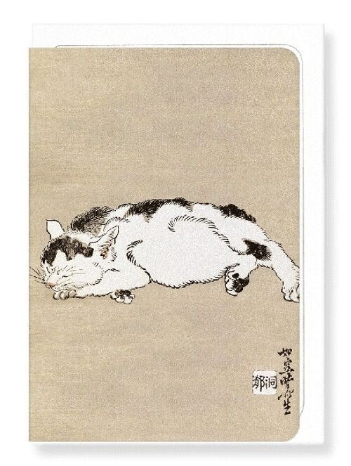 SLEEPING CAT 1887  Japanese Greeting Card