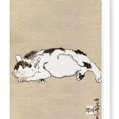 SLEEPING CAT 1887  Japanese Greeting Card