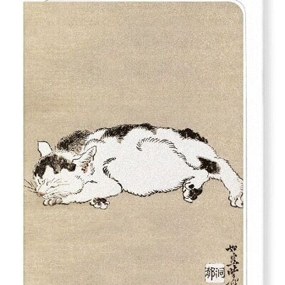 SLEEPING CAT 1887  Japanese Greeting Card