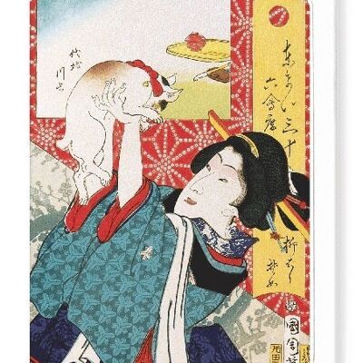 GEISHA DI YANAGIBASHI 1870 Biglietto d'auguri giapponese