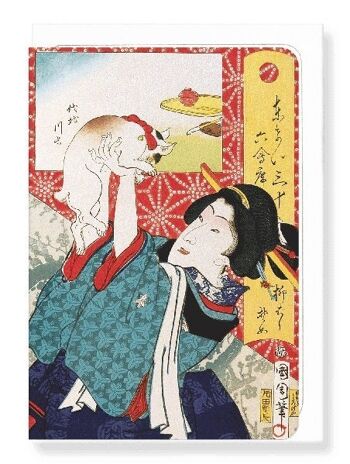 GEISHA DE YANAGIBASHI 1870 Japonais Carte de vœux 1