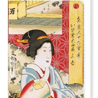 GEISHA D'OTAYA 1870 Japonais Carte de vœux