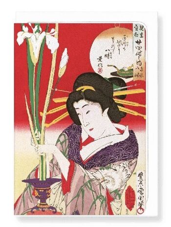 BEAUTY ARRANGEMENT IRIS 1870 Japonais Carte de vœux 1