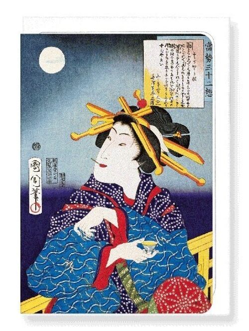 BEAUTY DRINKING SAKE 1869  Japanese Greeting Card