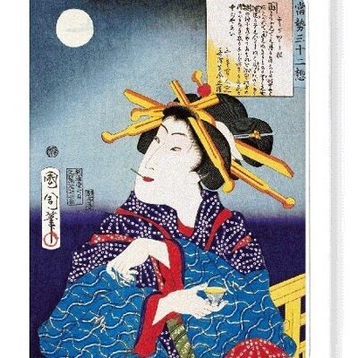 BEAUTY DRINKING SAKE 1869  Japanese Greeting Card