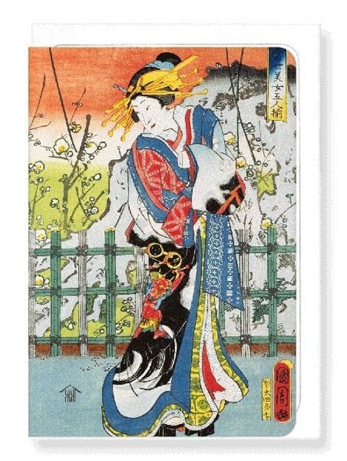 STANDING COURTESAN 1863  Japanese Greeting Card