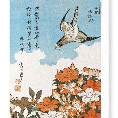 CUCKOO WITH AZELIA FLOWERS C.1834  Japanese Greeting Card