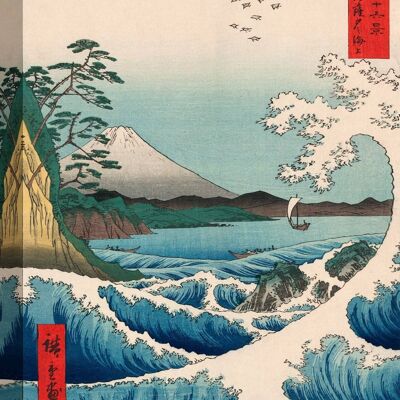 Japanese painting on canvas: Hiroshige, The sea at Satta, 1858