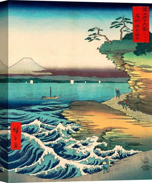Compra Quadro giapponese su tela: Hiroshige, La costa di Hoda all