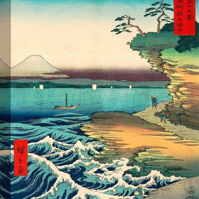 Japanische Malerei auf Leinwand: Hiroshige, Die Küste von Hoda