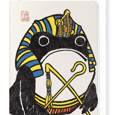 EGYPTIAN EZEN FROG Greeting Card