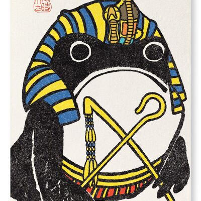 EGYPTIAN EZEN FROG Art Print