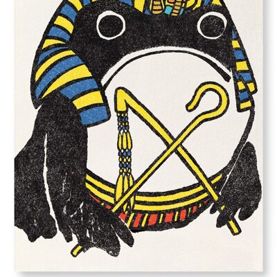 EGYPTIAN EZEN FROG Art Print