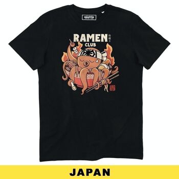 Tako Ramen Club T-shirt - Food & Japan Theme 1